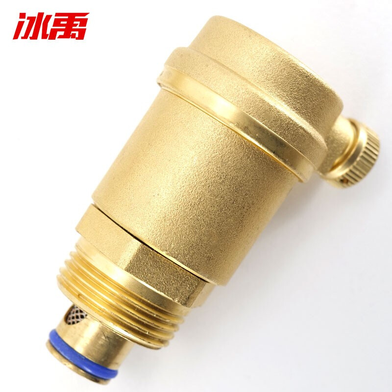 Bingyu JT-1104 exhaust valve (type B) automatic exhaust valve release valve DN20