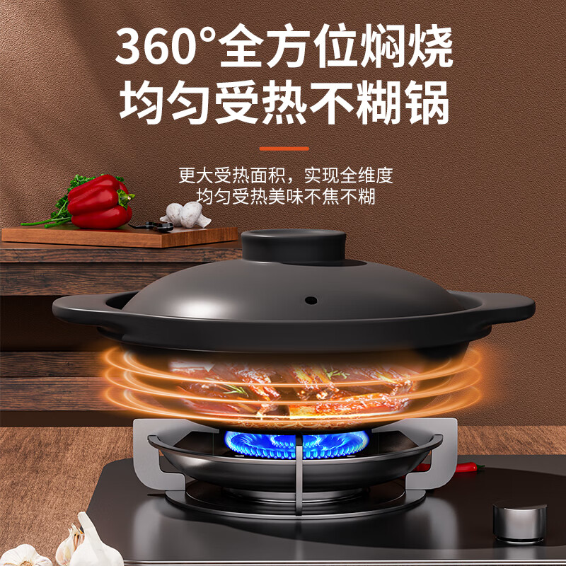 Chunuo (chunuo) high temperature resistant casserole dry-cooked without cracking hotel restaurant special shallow pot shallow mouth large commercial gelatin pot stew pot 1.7L