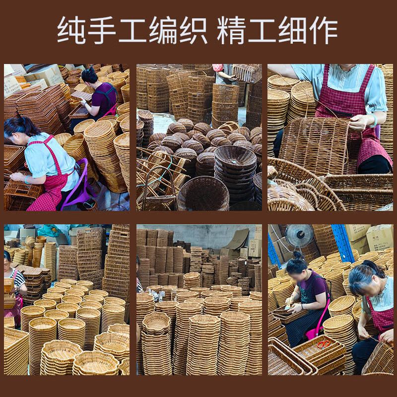 Shangkeyi rectangular imitation rattan storage basket plastic woven storage basket supermarket display display basket bread snack fruit basket