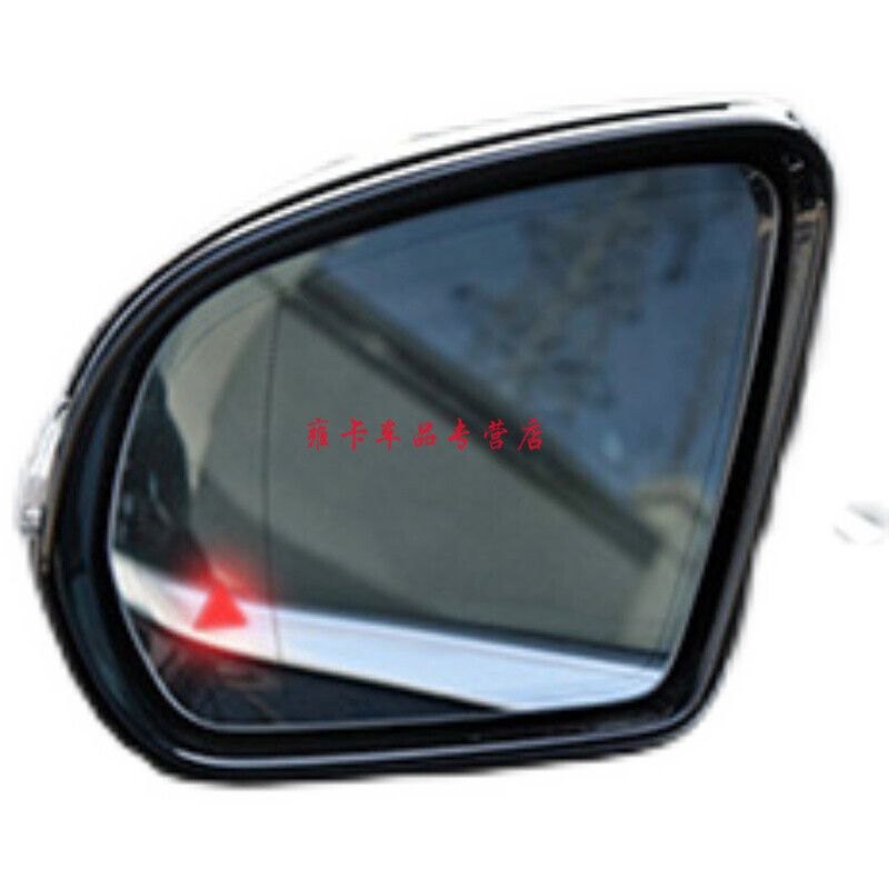 Suitable for modern blind spot monitoring and line assist BSD system to lead the Tucson Sonata Yuelao blind spot monitoring BSD blind spot lane changing, large field of view blue mirror, anti-dazzle (be careful when shooting! Returns are not supported)