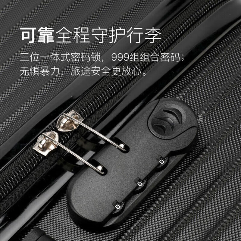 Weidengger suitcase men's extra large capacity portable student trolley case strong and thickened universal wheel suitcase women's travel password box black 28 inches