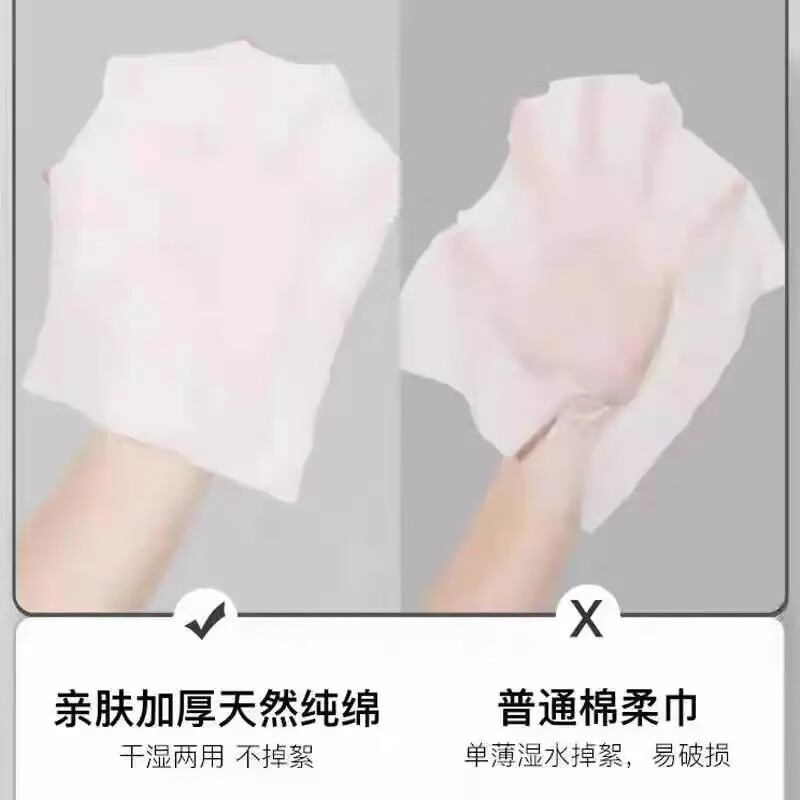 Lazy rag kitchen wet and dry use washable non-woven kitchen oil-absorbing paper Big Mac 3 lifts 342 pumps - wet and dry use