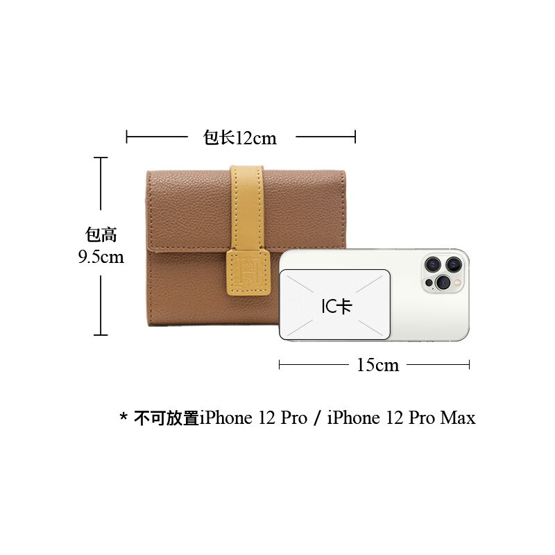 VANESSA HOGAN VH women's bag Muguet wallet cowhide bag multi-card slot card bag exquisite women's short wallet Valentine's Day gift brown gift box