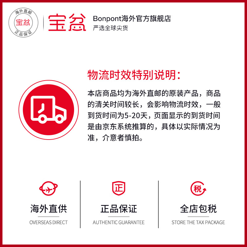 Skin Key Skin Key Light Yarn Loose Makeup Setting Oil Control 24g Honey Powder New and Old Random #N1 Bright Color