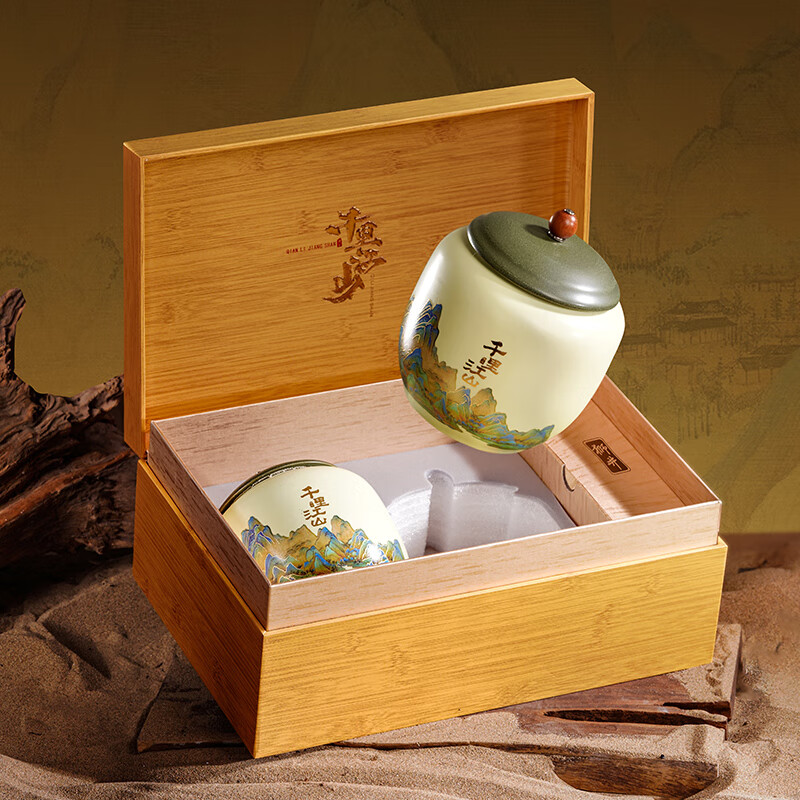 Shijing Mingqian Special Grade Longjing 2025 New Green Tea Gift Box 250g New Year's Gifts for Old People and Elder Leaders
