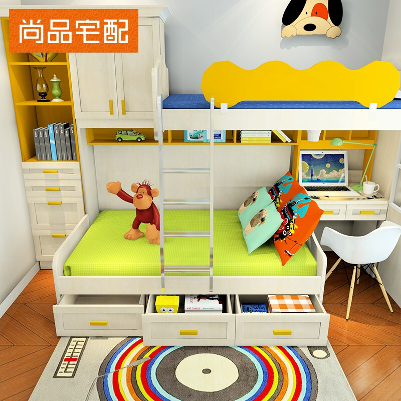 Shangpin Home Delivery Bed Multifunctional Storage Bed Modular Bed Full House Furniture Customization Prepayment (Non-Commodity Price)