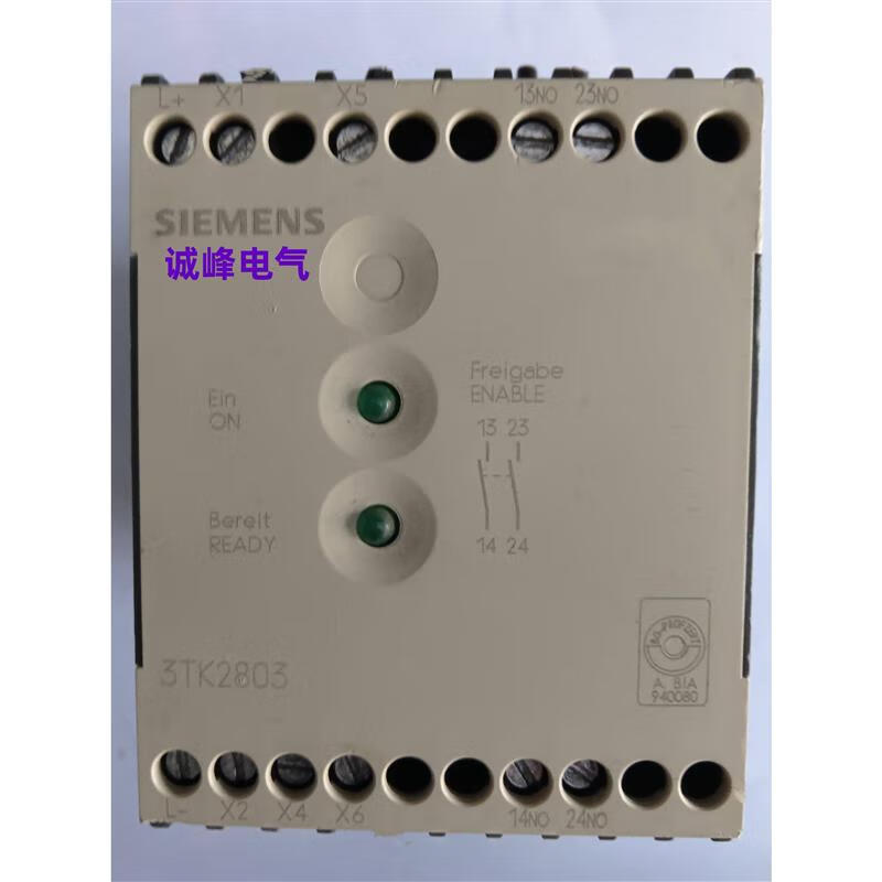 Relay 3TK2803-0BB4 /2828-1BB40 3TK2821-1CB30* 3TK2825-1BB40