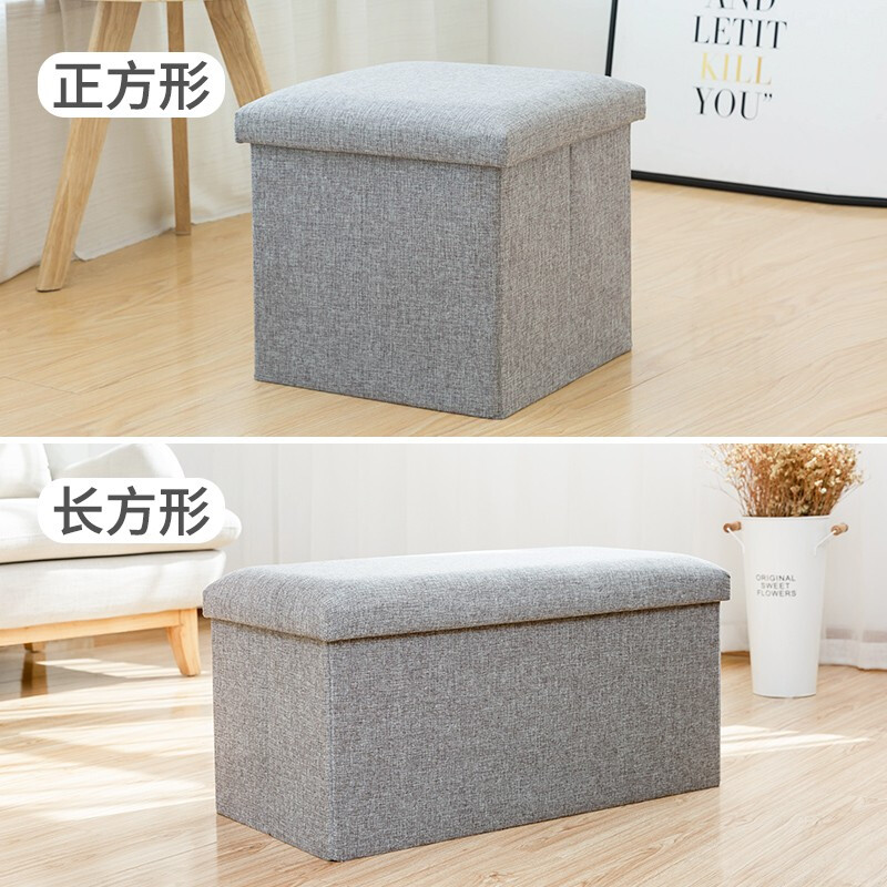 YOUNA Multifunctional Foldable Storage Box Fabric Storage Stool Storage Stool Can Sit on Sofa Stool Storage Box Bedside Table Simple Style - Gray Square 38*38*38cm Bearing 260 Jin