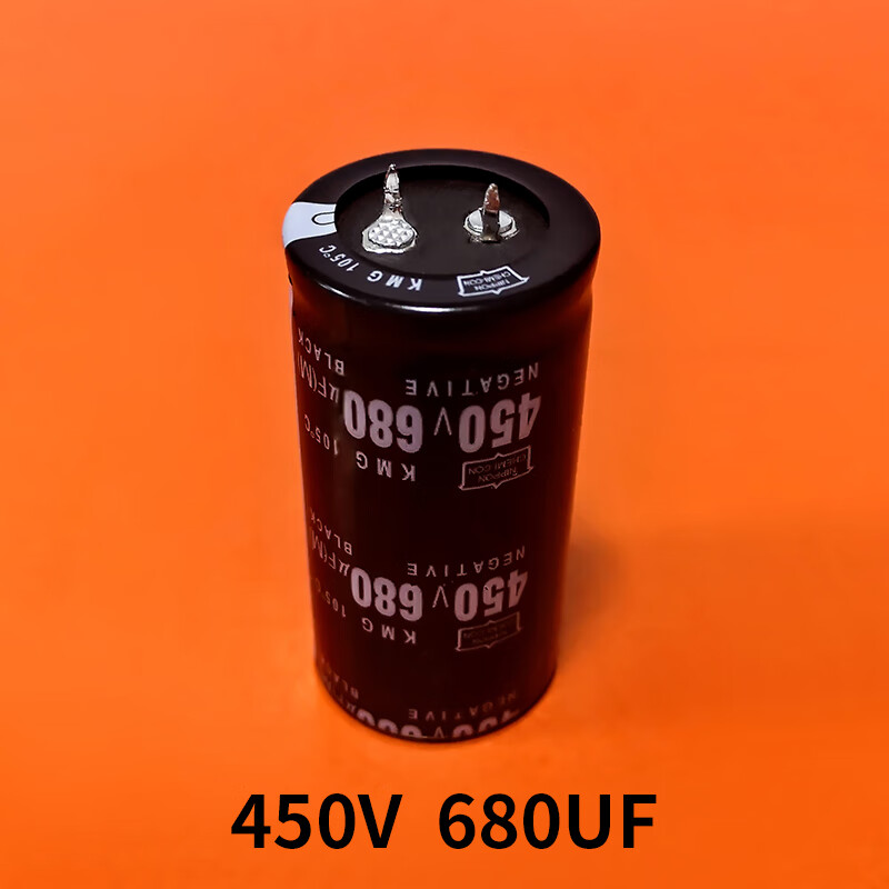 Capacitor 400/450V680/1000/1500 f microfarad welding machine inverter welding machine commonly used 35X70450V/1000uf