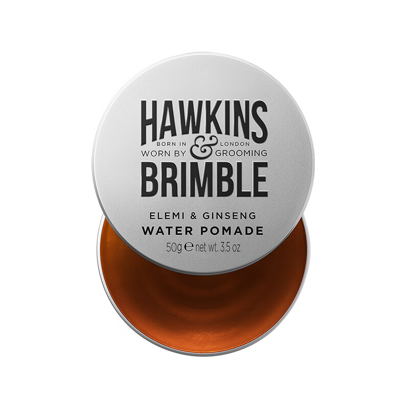 HAWKINS & BRIMBLE Hawkins small silver jar water-based hair oil, mud and wax 50g, quality styling, New Year gift