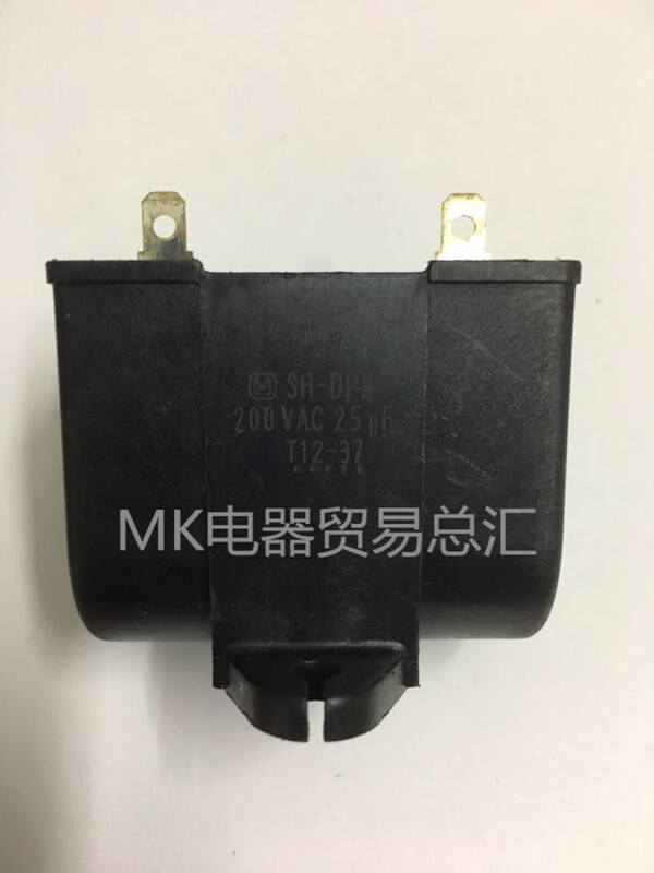 Panasonic original 1uf2uf3uf4uf5uf8uf air conditioning fan fan platinum range hood starting capacitor Japanese finger 7UF four plug