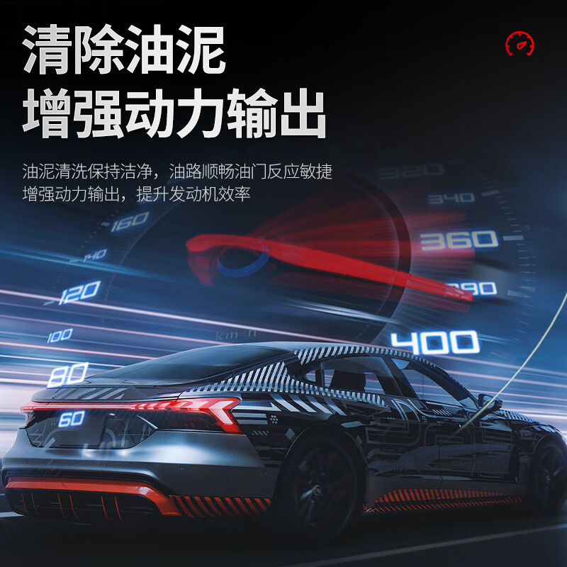 LIQUI MOLY German original imported engine internal cleaning agent plus oil additive 300ml automotive supplies