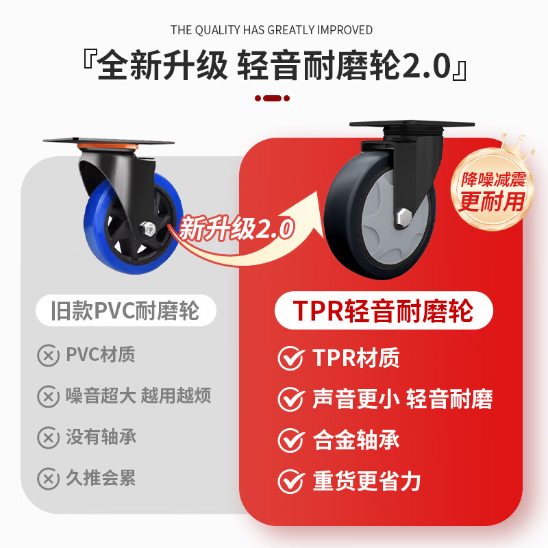 Leyou Baiyi small trolley flat hand trolley 90*60cm 5 inch TPR light sound wear-resistant load-bearing 900 pounds decoration moving small trailer transport truck small puller pull truck folding trailer