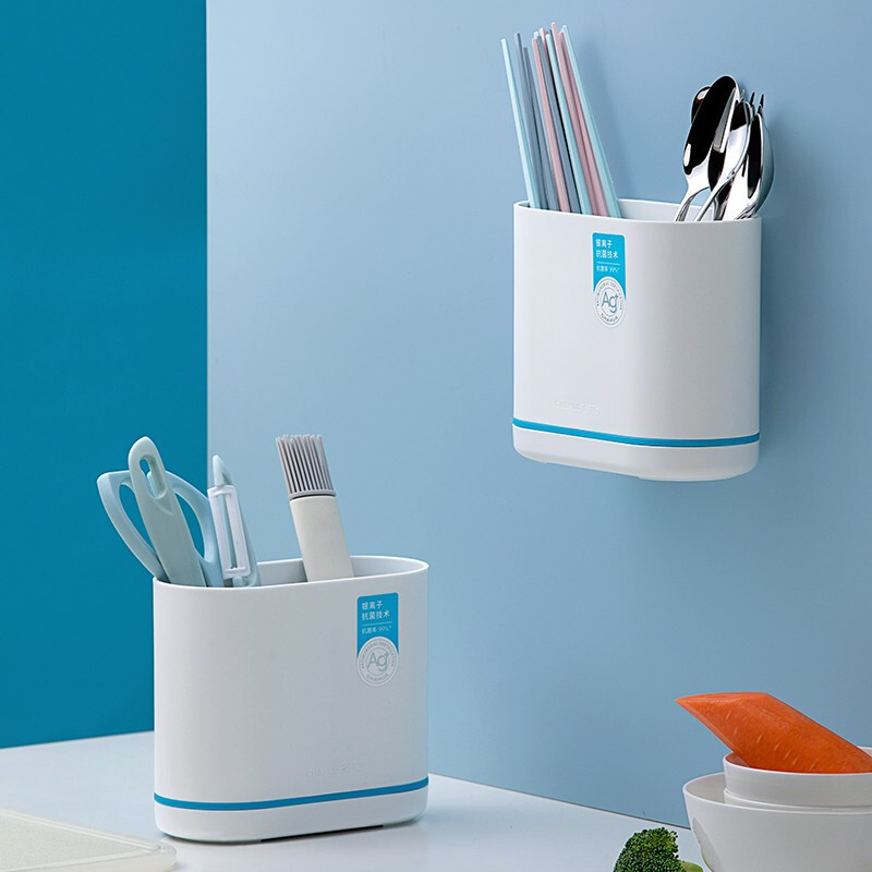 Camellia Opalz antibacterial chopstick holder chopstick cage household kitchen tableware chopstick barrel plastic drain antibacterial chopstick cage rack Opalz* chopstick cage