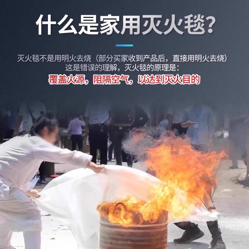 Silicone fire-extinguishing blanket, household fire-fighting certified kitchen special escape flame-retardant commercial new fire-proof blanket 1.0 meter thickened fire-extinguishing blanket, silicone does not hurt your hands