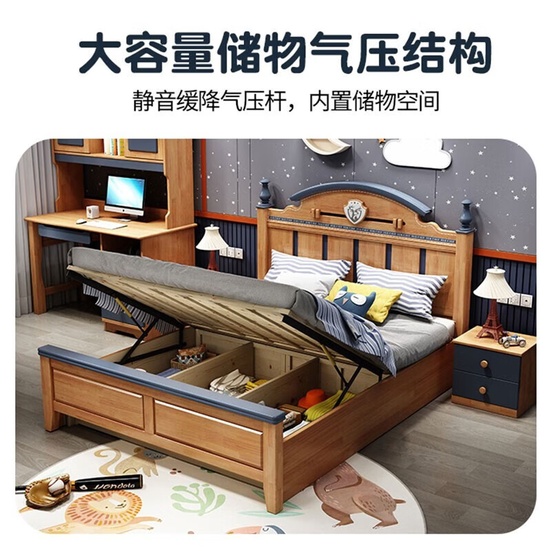 Yingyuan all solid wood children's bed boys and girls 1.2m single bed solid wood storage bed children's suite furniture student bed single bed 1200mm*2000mm frame structure
