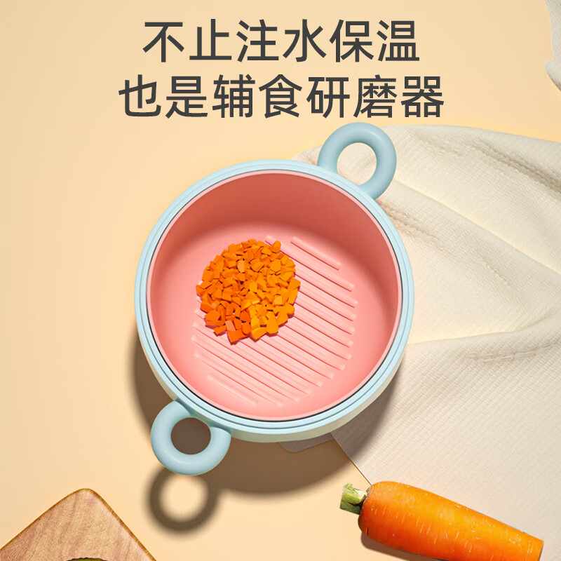 COOKSS children's tableware baby food bowl baby bowl newborn water-filled thermal bowl removable