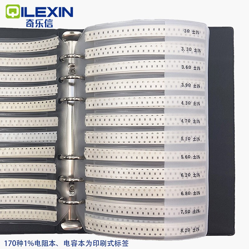 SMD Capacitor Book Capacitor Pack 0201 0402 0603 0805 1206 Capacitor Capacitor Component Component Sample Book 0805 Resistor Book (50 each of 170 types) 1% accuracy
