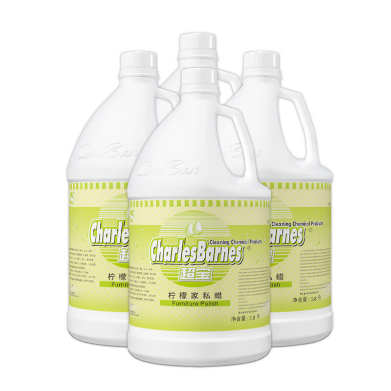 Baiyun Chaobao Cleaning DFF005 Lemon Furniture Wax Water 3.8 liters Furniture Sofa Desk Care Polishing Polishing Solid Wood Floor Maintenance Agent Chaobao Lemon Furniture Wax / 4 bottles in a box (free tools)