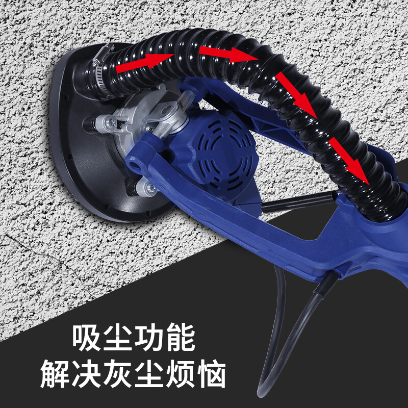 Dongcheng brushless cement wall grinder concrete putty electric diamond rough wall planer 2 points 2 meters brushless motor no vacuum cleaner net