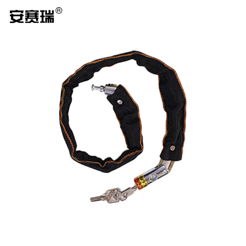 Ansery bicycle lock, cloth chain lock, portable electric vehicle, motorcycle anti-theft lock, shop door lock, about 66cm 1C00297