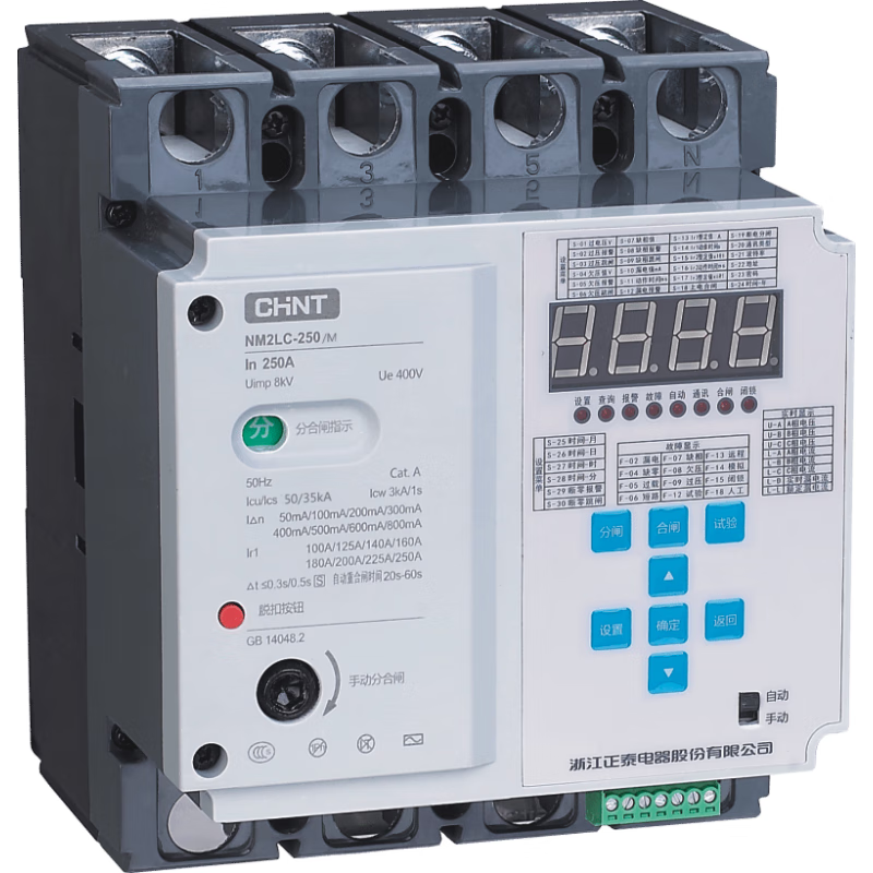 Chint NM2LC leakage protection automatic reclosing phase loss over and under voltage 125/400/630A/M NM2LC-125/M