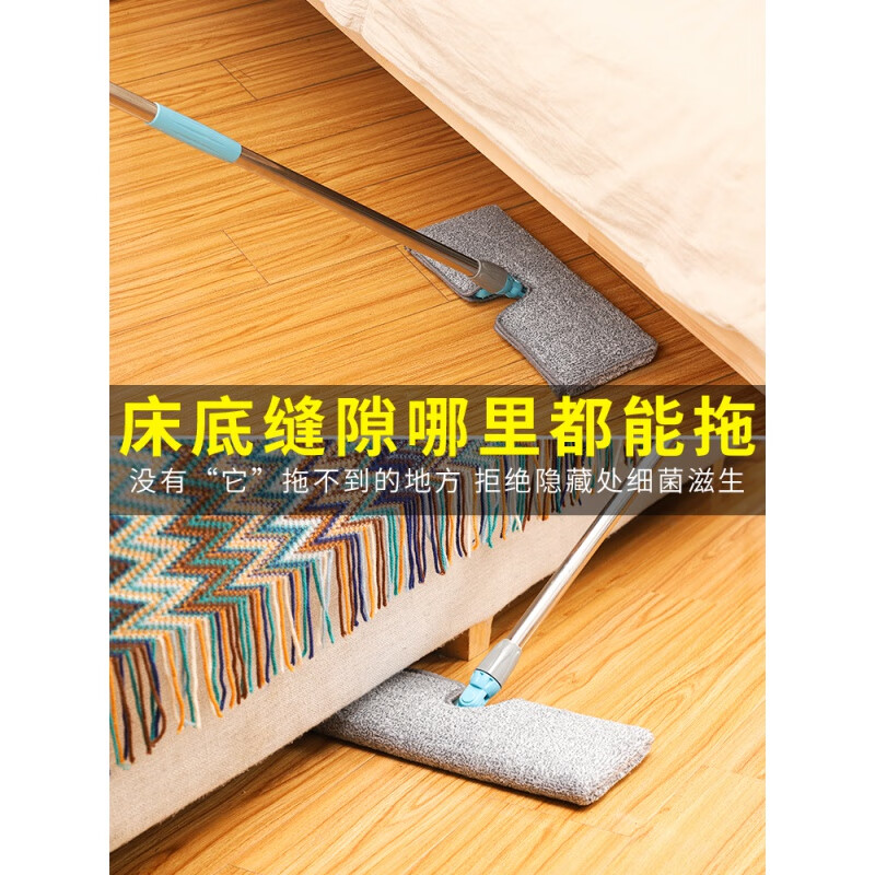 Wipe roof, door, shed, ceiling, glass, clean wall, tiles, extension pole mop, kitchen and bedroom dust removal, reinforced 7-meter titanium alloy three-piece set