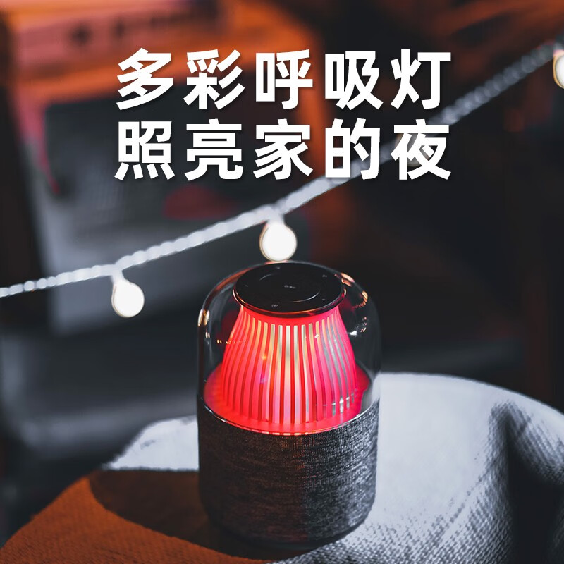 SANSUI Bluetooth Audio Wireless Portable Home Desktop Multimedia Small Mini Subwoofer Laptop Small Speaker Car Speaker 360 Degree Stereo F4