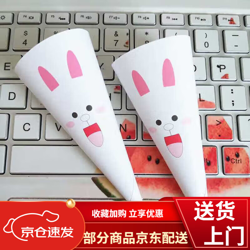 Hot milk baby paper tray ice cream pointed bottom cone crispy cone crispy paper set ice cream crispy paper tray 1000 lemon yellow 100 pieces