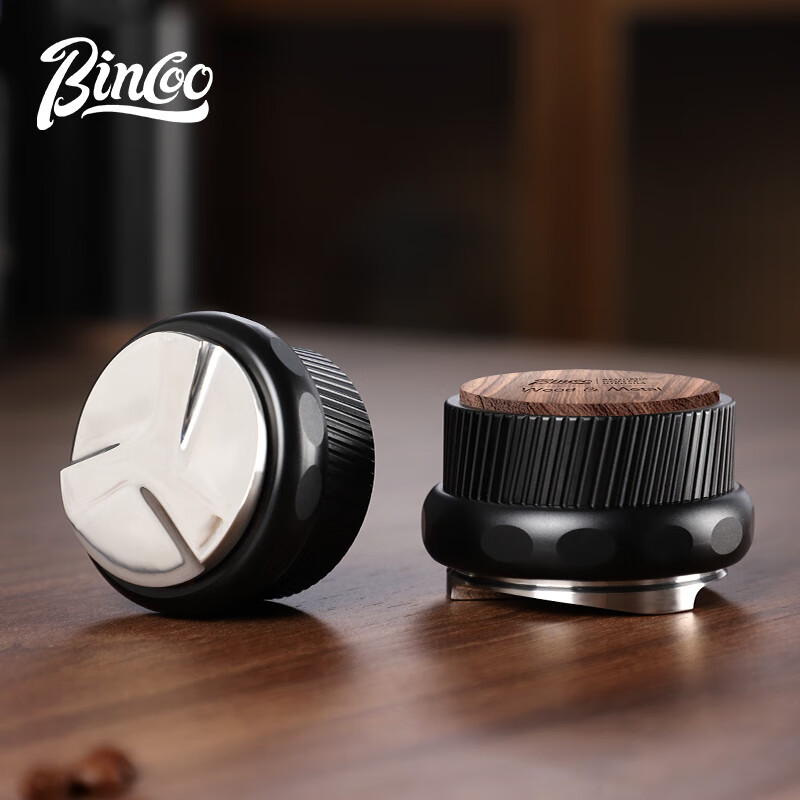 Bincoo Kanna three-pulp powder machine espresso machine 51/58mm matching equipment powder hammer