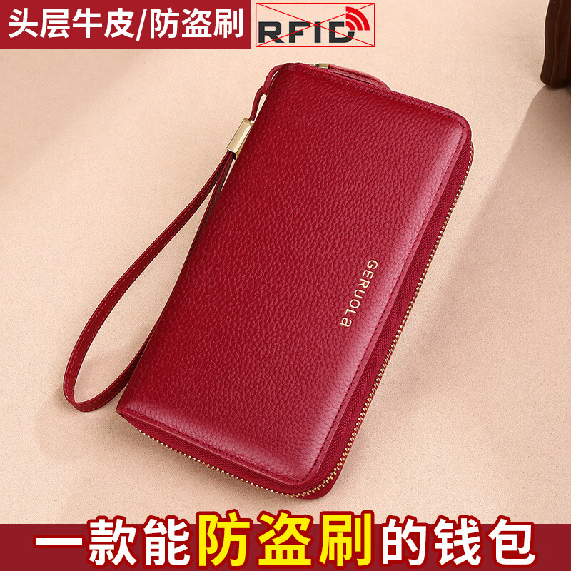 Gorola 2025 new wallet women's long style simple and fashionable large capacity clutch bag first layer cowhide wallet zipper genuine leather double zipper model - classic black (first layer cowhide anti-theft brush)