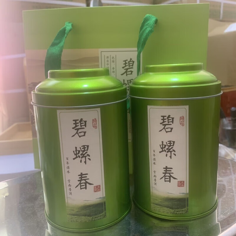 Valerie One Bud and Two Leaves Yunnan Biluochun Green Tea 2024 New Tea Yunnan Biluochun Strong Flavor Green Tea 500g 250g Two Bags October 2023 Tea Pu'er Xiangsnail (Original One Bud and Two Leaves)