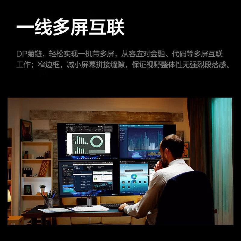 99% new Lenovo ThinkVision 27-inch 2k monitor IPS screen supports hard split screen + daisy chain technology DeltaE 2 factory color correction P27h-30