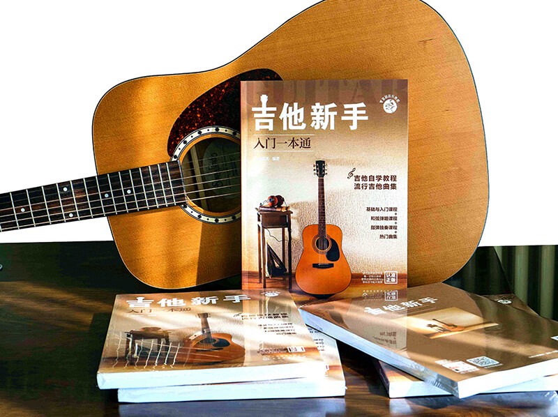 A guide for beginners to guitar (237 supporting videos, basics + playing and singing + fingerstyle, 138 popular songs)?