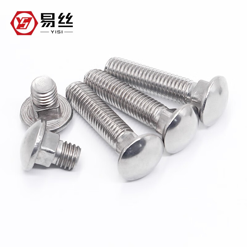 Yisi 304 stainless steel carriage screw large head screw semi-round head square neck bolt shelf screw M6M8M10M12 M6*50 (2 pieces) full teeth