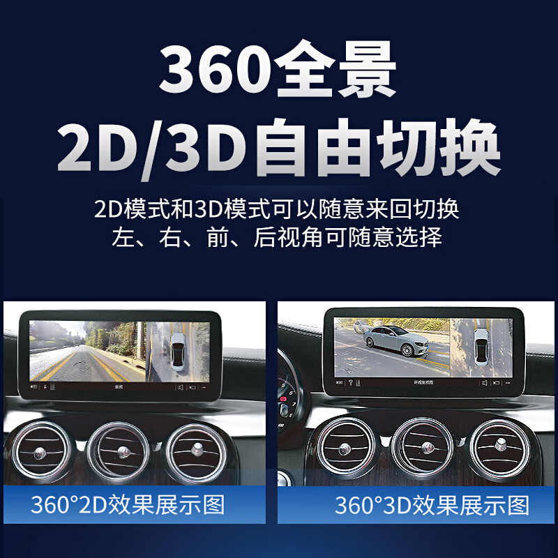 Zhilian Tengzhong is suitable for Land Rover Range Rover car-navigation all-in-one central control large-screen reversing image 360 panoramic imaging system 13-16 Range Rover Qualcomm 8-core 6+128G 12.3-inch large screen