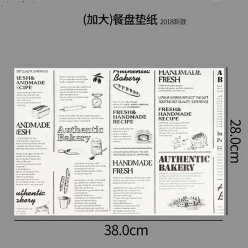 Disposable tablecloth small size placemat paper oil-absorbent take-out paper pad dining table disposable paper Japanese dinner plate pad paper Western food tray paper British style 500 large size