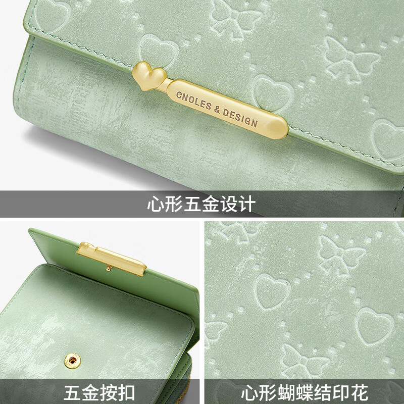 Cnoles wallet women's 2026 latest high-end short wallet big brand coin card holder birthday gift for girlfriend