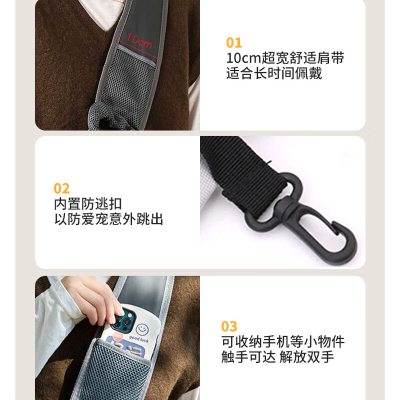 Ono Seven Days Cat Bag Outing Portable Crossbody Bag Pet Dog Can Reveal Head Backpack Casual Canvas Bag Cat and Dog Pet Supplies Yellow Size L (recommended within 15 pounds)