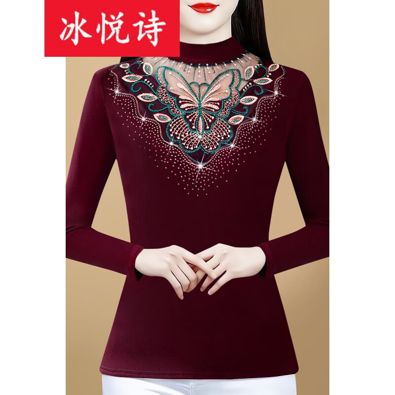 BINGYUESHI 2026 autumn and winter new style half turtleneck lace shirt thickened plus velvet warm silver top long-sleeved bottoming shirt 120 style burgundy plus velvet XL recommended 110-120 pounds