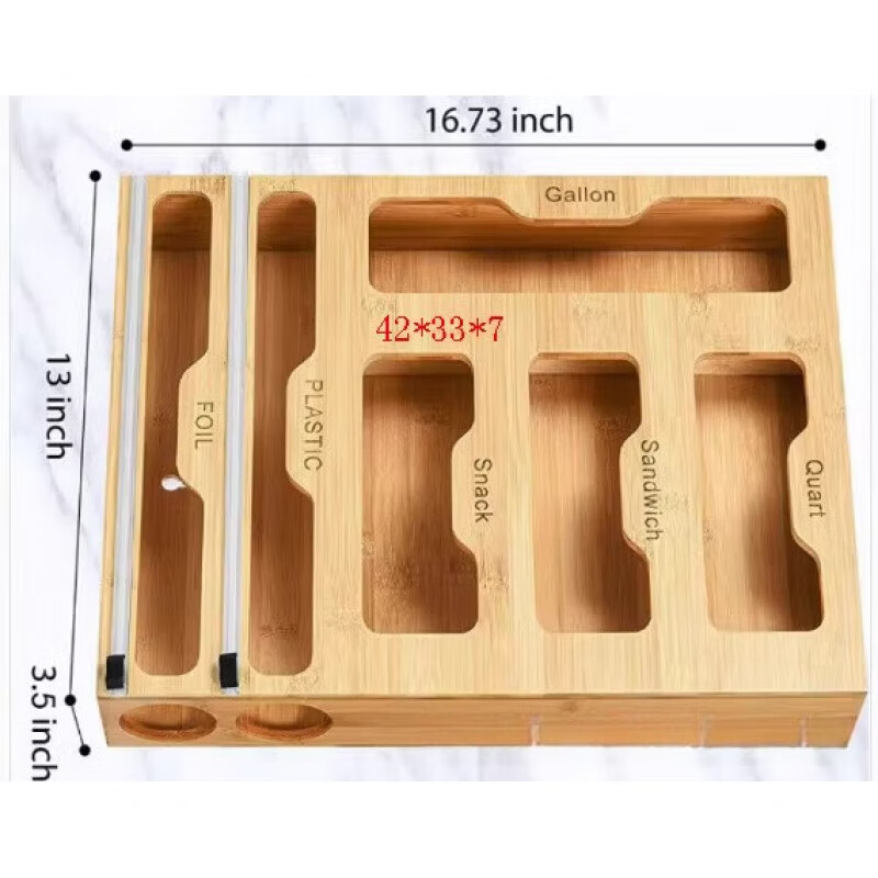 PORINCE plastic wrap cutter storage box bamboo and wood plastic bag storage box storage box wooden garbage bag neat storage box 43*33*7.6cm