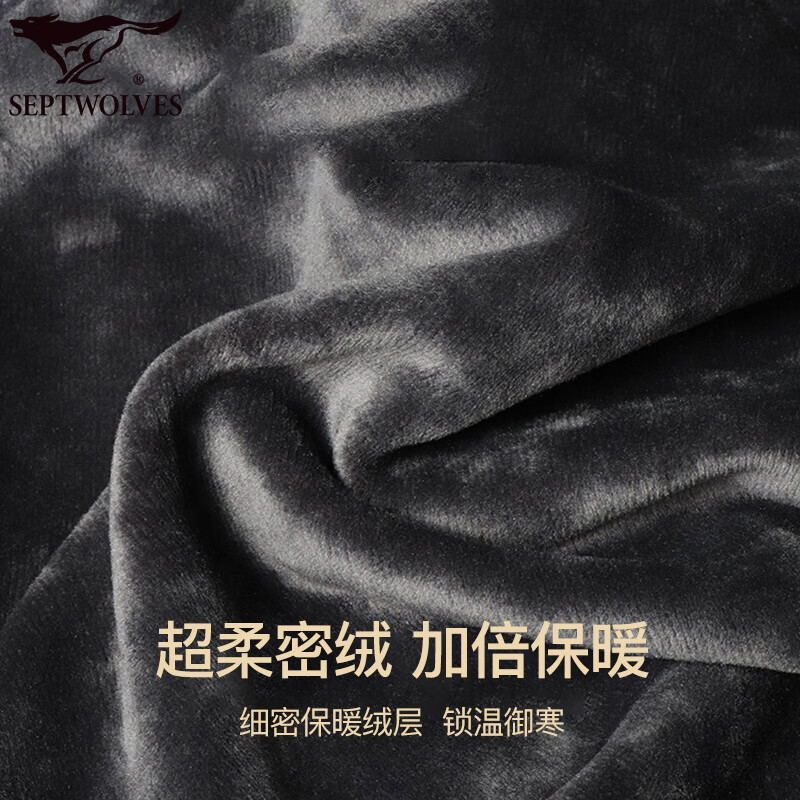 Septwolves upgraded double warm thermal underwear men's velvet thickening super soft technical dense velvet autumn coat autumn trousers winter suit