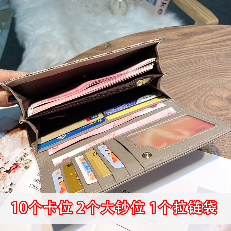 Kuqi Kangaroo (KUQIDAISHU) New Year's Eve Fashion Women's Wallet Women's Long Women's Wallet Two-fold Genuine Leather Multi-Card Slot Card Holder Women's Wallet Apricot