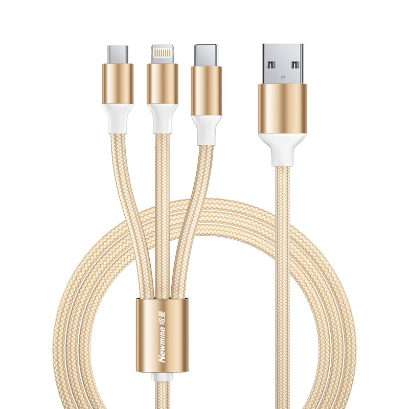 Newmine Apple/Type-c/Android USB-C one-to-three data cable three-in-one charging cable, universal for Huawei and Xiaomi mobile phones, gold 1.2 meters