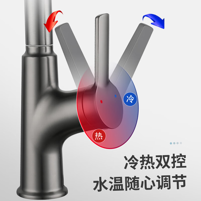 KOFEHLR kitchen faucet white multi-function 360-degree rotating pull-out faucet sink dish basin hot and cold faucet gun gray kitchen pull-out hot and cold faucet