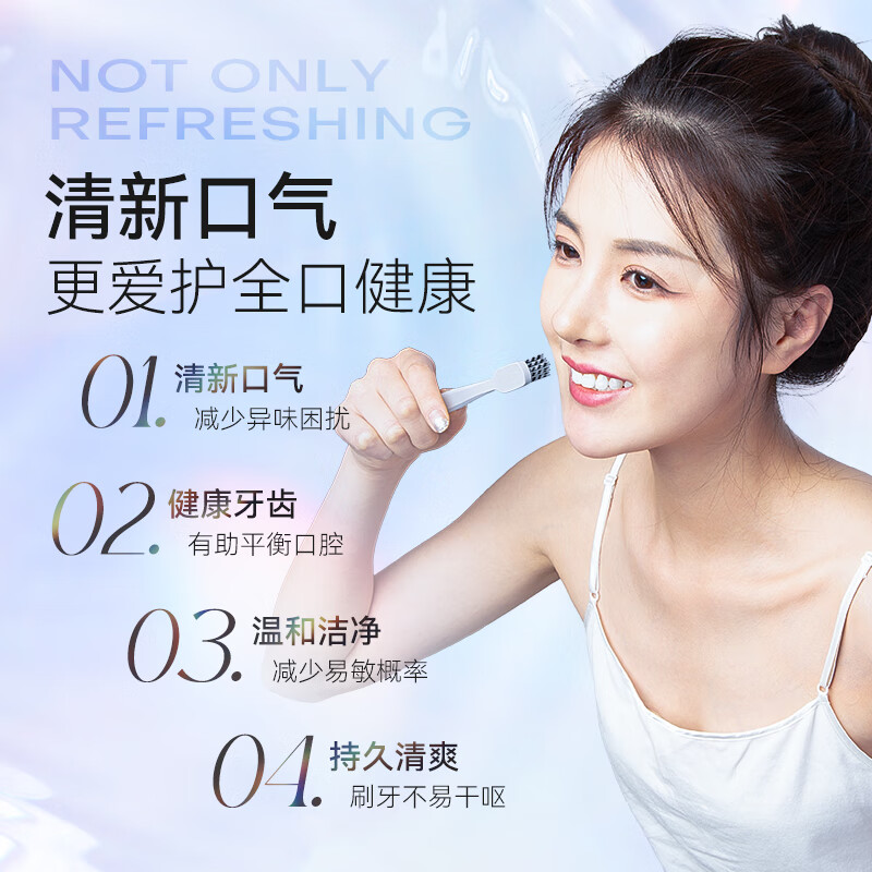 Avec Moi Toothpaste, Ocean Breeze Probiotic Balanced Toothpaste, Beautiful Teeth, Fresh Breath, Plaque Recommended Pack of 2, 4 pieces for 1 shot/99.9