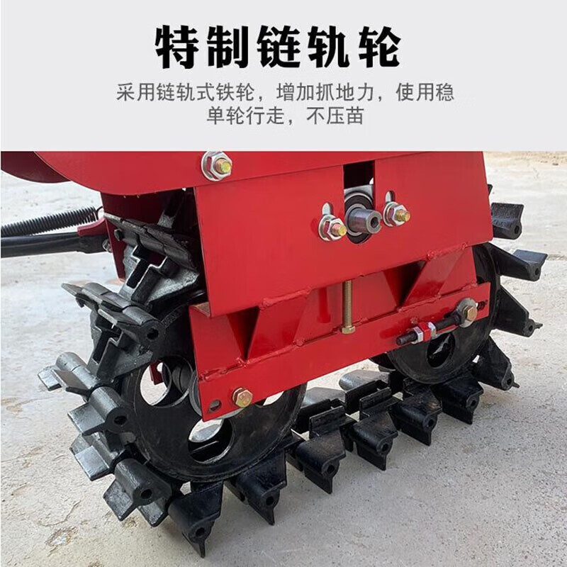 Xipeng crawler chain rail-type diesel micro-tiller multi-functional ditching sowing loose soil farmland agricultural mountain 170 gasoline model 7.5 horsepower + flip plow