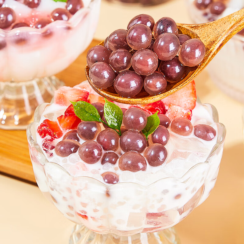 Guangxi Premium Red Bean Exploded Pearls 500g Exploded Pearl Egg Milk Tea Shop Special Pop-Bo Dessert Fruit Ice Powder Small Ingredients