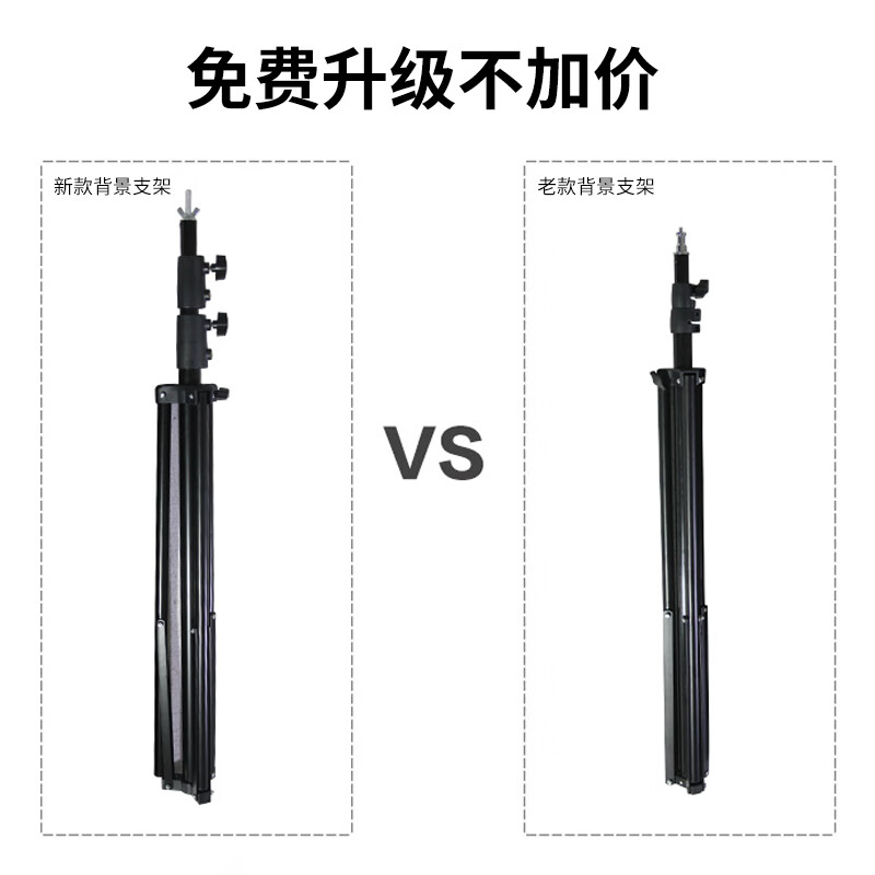 Beiyang 2.8m air cushion light stand photography light live broadcast light flash light stand portable studio light studio video live broadcast tripod light stand folding light stand