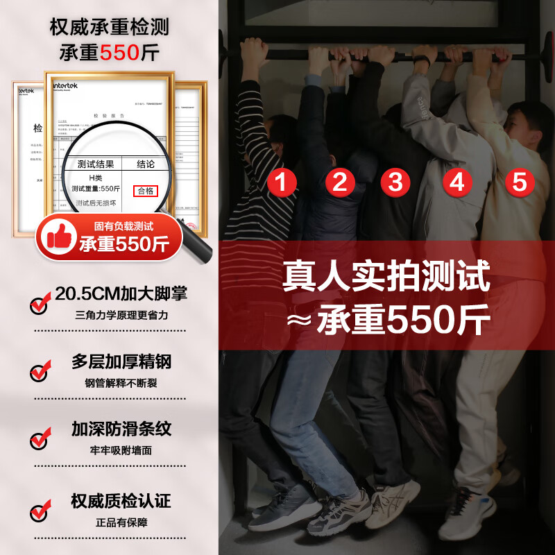 Made in Tokyo, home-use horizontal bar pull-up device, medium horizontal bar + fitness gloves XL size set